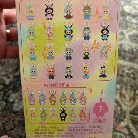 Baby Three Macaron Cute Bunny Green - Picture 5 of 6